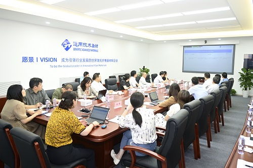 公司技術(shù)開發(fā)取得新突破，創(chuàng)新驅(qū)動再上新臺階